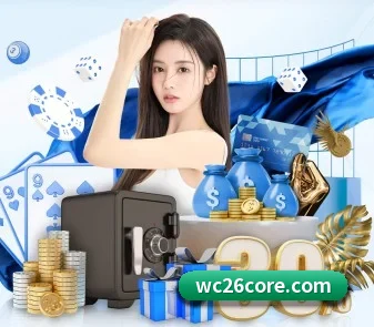2026世界杯官方 APP
